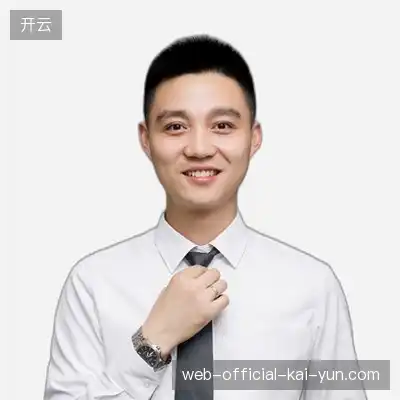 孔俊